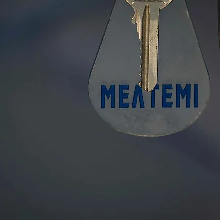 Meltemi 2* Folégandros